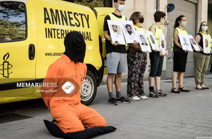 سازمان عفو بین‌الملل : زندان گوانتانامو باید به طور دایمی بسته شود