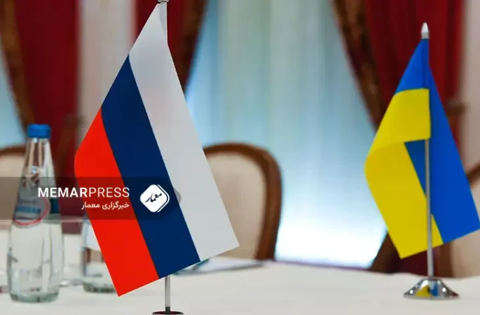 اخبار اوکراین؛ سوئیس : این آخرین نشست درباره "فرمول صلح" اوکراین خواهد بود
