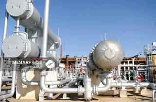 وزارت معادن طالبان : نفت حوزه آمو دریا به ارزش بیش از ٢٥ میلیون دالر به فروش رسید