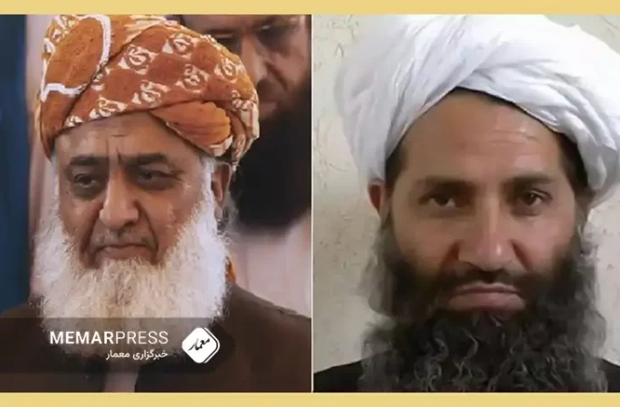رهبر طالبان درخواست دیدار مولانا فضل‌الرحمان را نپذیرفت
