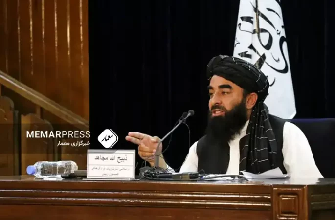 سخنگوی طالبان : افغانستان هیچ مذاکره‌ای با دیگر کشورها درباره سلاح نداشته است