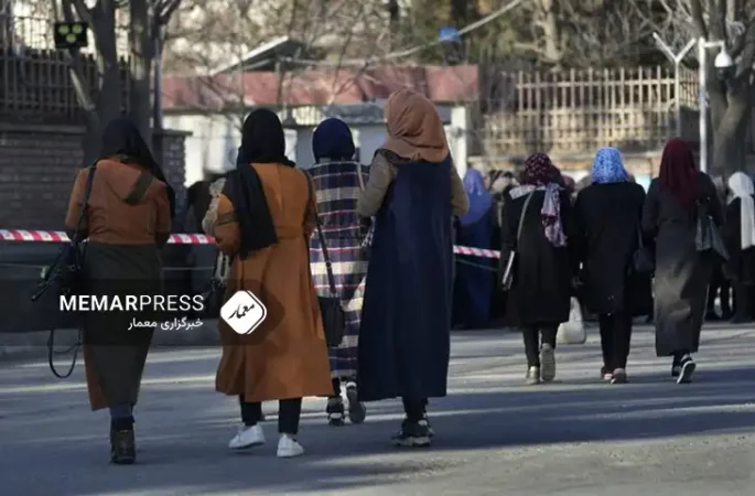 دانشگاه‌های آنلاین خارجی آخرین امید دختران افغان پس از منع تحصیل توسط طالبان
