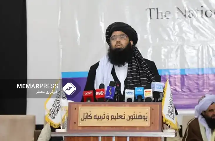 طالبان: نظام تعلیمی افغانستان بر اساس شریعت اسلامی خواهد بود
