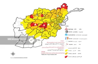 هشدار ریاست هواشناسی از احتمال بارش سنگین برف و باران در ۳۱ ولایت کشور