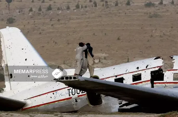 طالبان از جان باختن 2 سرنشین هواپیمای سقوط کرده در ولایت بدخشان خبر داد