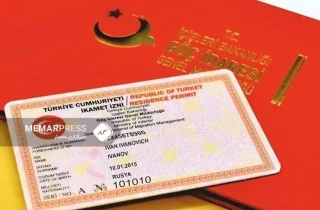 وزارت داخله ترکیه : نزدیک به ۴۲ هزار افغان با مدارک اقامتی در ترکیه زندگی می‌کنند