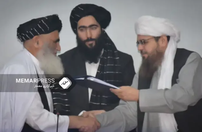 وزارت معادن طالبان از امضای قراردادهای استخراج معادن افغانستان خبر دادند