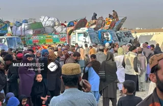 وزارت مهاجرین طالبان