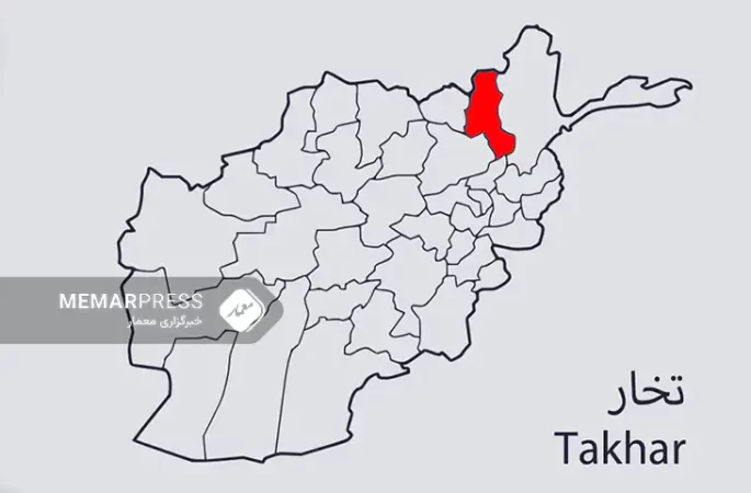 حمله راکتی نیرو‌های جبهه مقاومت به ساختمان فرماندهی امنیه طالبان در تخار