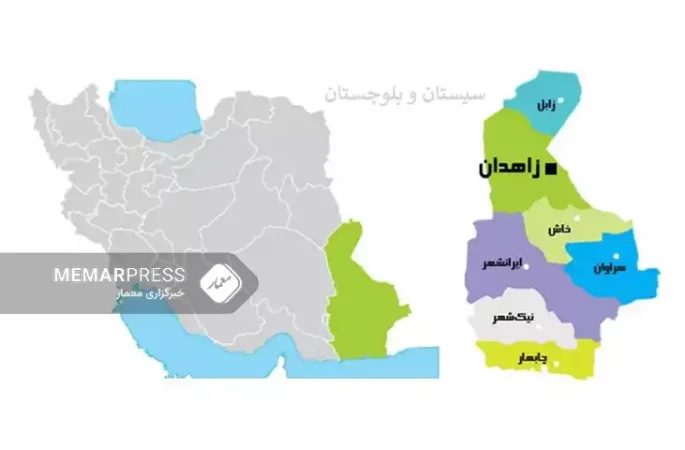 ایران از کشته شدن دو مهاجم انتحاری در ولایت سیستان‌و‌بلوچستان خبر داد