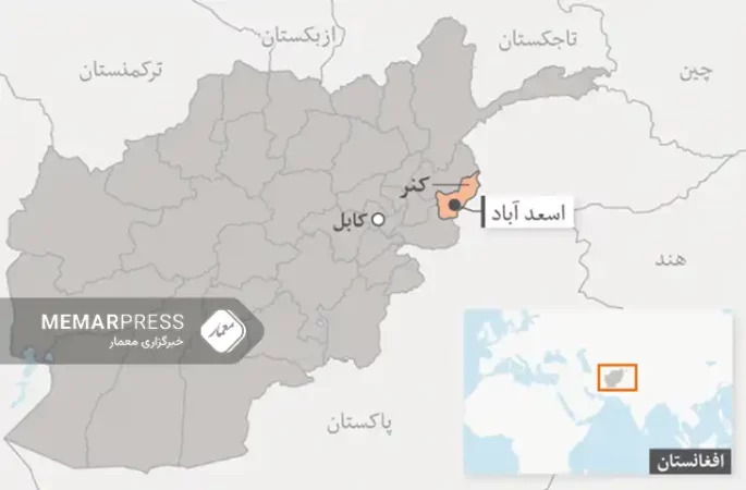 طالبان : انفجار در کنر نُه کشته و زخمی برجا گذاشت است
