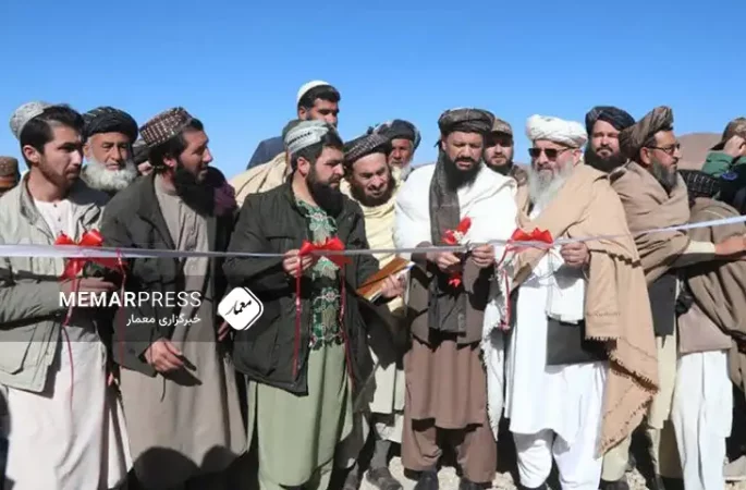افتتاح پروژه حفظ و مراقبت بند سرخاب لوگر به ارزش بیش از ۱۱ میلیون افغانی