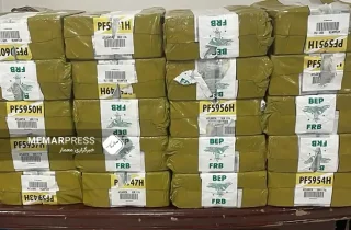 وزارت خارجه آمریکا : طالبان به کمک‌های نقدی ارسالی به افغانستان دسترسی ندارد