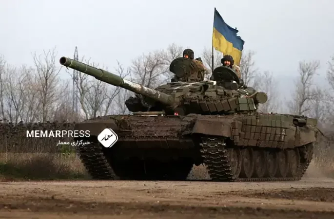 اخبار اوکراین؛ امریکا ارسال کمک‌های نظامی به کی‌یف را تا زمان دریافت بودجه متوقف کرد