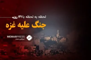 صد و‌ چهل‌ و‌ یکمین‌ روز جنگ غزه؛ بمباران سنگین نوار غزه و افزایش بازداشت‌ها