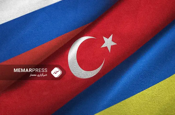 اخبار اوکراین؛ اعلام آمادگی ترکیه برای میزبانی مذاکرات صلح میان روسیه و اوکراین