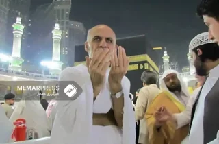 اولین سفر اشرف غنی پس از خروج ار افغانستان به عربستان برای ادای حج