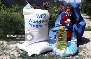 برنامه جهانی غذا : بیش یک‌سوم جمعیت افغانستان در معرض کمبود غذا قرار دارد