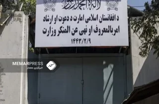 وزارت امر به معروف طالبان‌ برای بار دوم دستور مسدودیت آرایشگاه‌های زنانه را صادر کردند