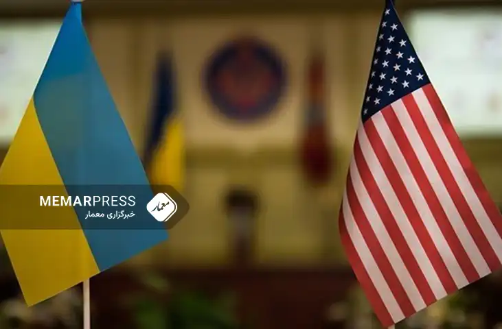 اخبار اوکراین؛ تصویب کمک ۶۰ میلیاردی به کی‌یف توسط سنای آمریکا