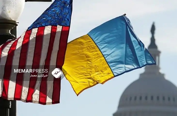 اخبار اوکراین؛ مخالفت جمهوری‌خواهان آمریکا با لایحه سنا درباره کمک به کی‌یف