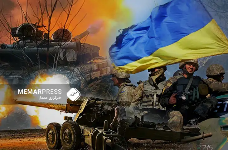 اخبار اوکراین؛ عدم اعتقاد اروپا به پیروزی اوکراین