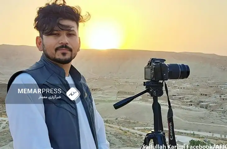 مرکز خبرنگاران افغانستان از آزادی خبرنگار خبرگزاری پژواک پس از دو روز بازداشت خبر داد