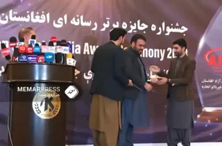 برگزاری جشنواره رسانه برتر در کابل