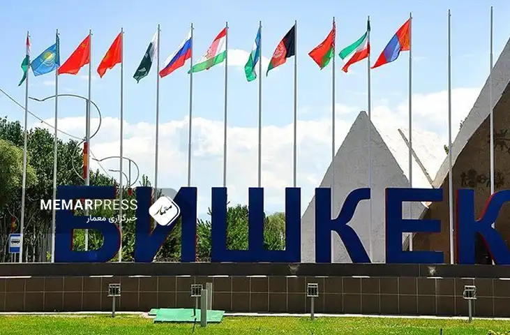 نمایندگان اتحادیه اروپا برای اشتراک در نشستی در مورد افغانستان وارد قرقیزستان شدند