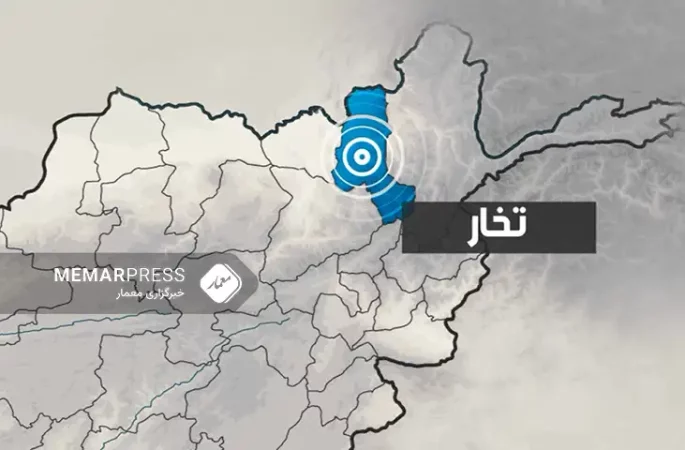 طالبان 9 تن را در تخار بازداشت کرد
