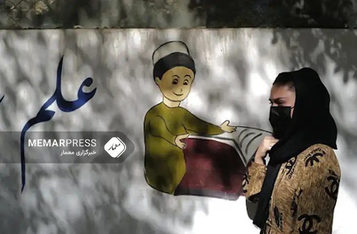 جامه جهانی : توانمندسازی زنان و دختران در عرصه‌ی ساینس، آینده‌ی افغا‌نستان را روشن‌تر می‌سازد