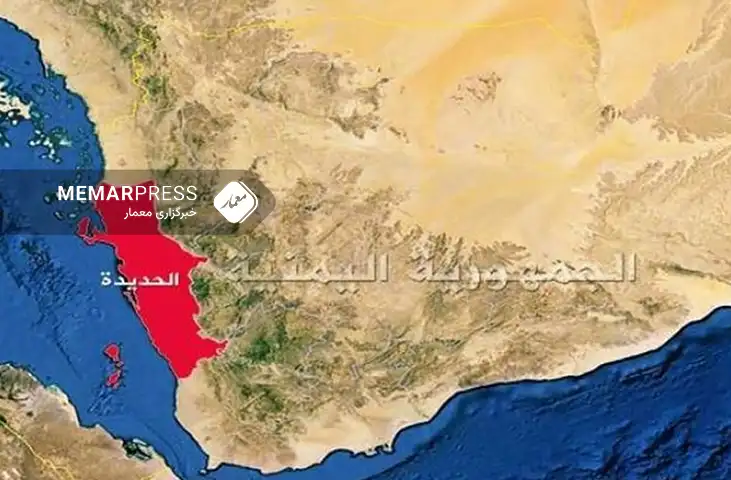 تشدید حملات آمریکا و انگلیس به «الحدیده» یمن