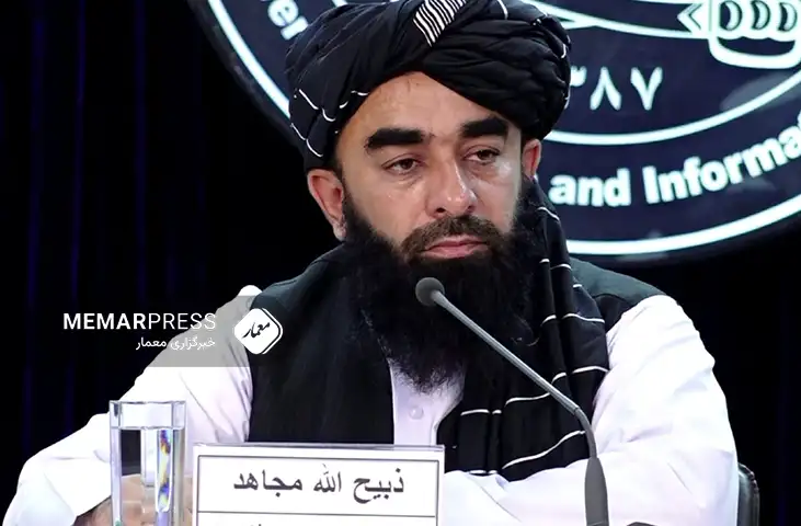 سخنگوی طالبان : فرمان مجدد توقیف دارایی‌های افغانستان، ظالمانه و بر خلاف همه اصول بین المللی است