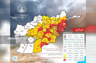 هشدار ریاست هواشناسی درباره برف‌باری سنگین و باران همراه سیلاب در ۳۰ ولایت کشور