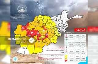 هشدار ریاست هواشناسی از احتمال بارش برف و باران سنگین در ۲۵ ولایت کشور
