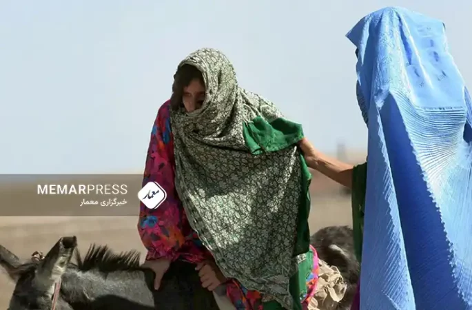 سازمان ملل: بیشتر زنان باردار در مناطق دوردست افغانستان به خدمات صحی دسترسی ندارند