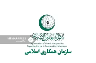 سازمان همکاری اسلامی از برگزاری نشستی درباره افغانستان خبر داد