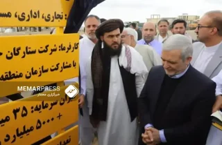 سرمایه‌گذاری 35 میلیون دالری سرمایه‌گذاران افغانستانی در چابهار ایران