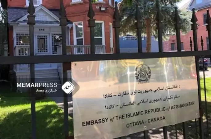 مخالفت کانادا با درخواست طالبان برای کنترل سفارت افغانستان در اتاوا
