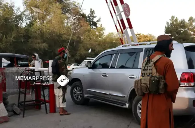 طالبان از نصب دوربین های امنیتی خبر داد