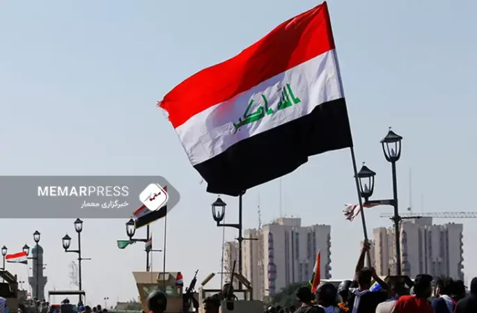دولت عراق شمار جانباختگان حمله امریکا را 16 تن اعلام کرد
