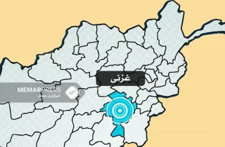 دادگاه طالبان در غزنی حکم قصاص دو تن را در ملاعام اجرا کرد