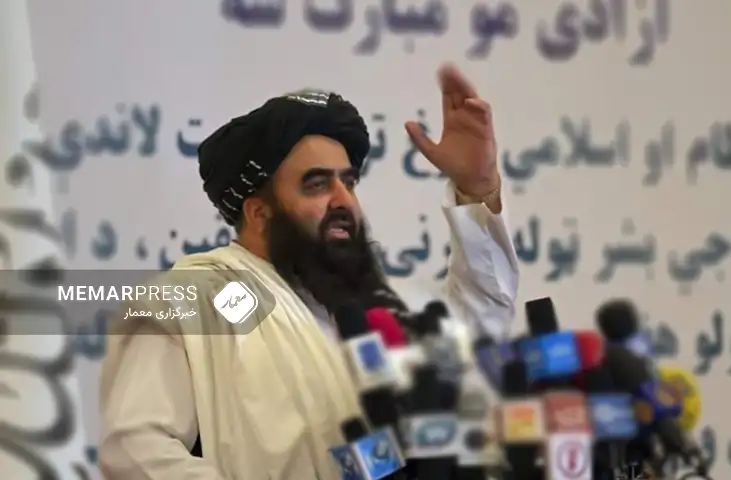 وزیر خارجه طالبان : هنوز تعریفی از حقوق بشر وجود ندارد