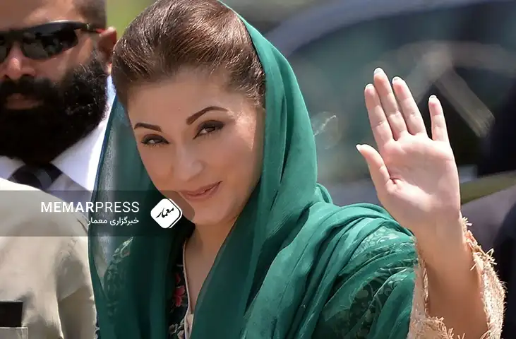 مریم نواز، دختر نواز شریف به حیث وزیر اعلای ایالت پنجاب پاکستان شد