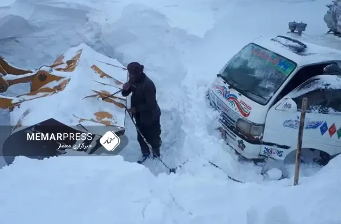 مسدود شدن شاهراه غور-کابل بارش سنگین برف