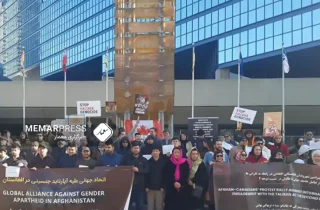 معتزضین افغان در کانادا : هرگونه تلاش برای به رسمیت‌شناسی طالبان در نشست دوحه اعتبار ندارد