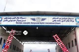 آغاز به کار کریدور هوایی میان افغانستان و امارات در میدان هوایی بلخ
