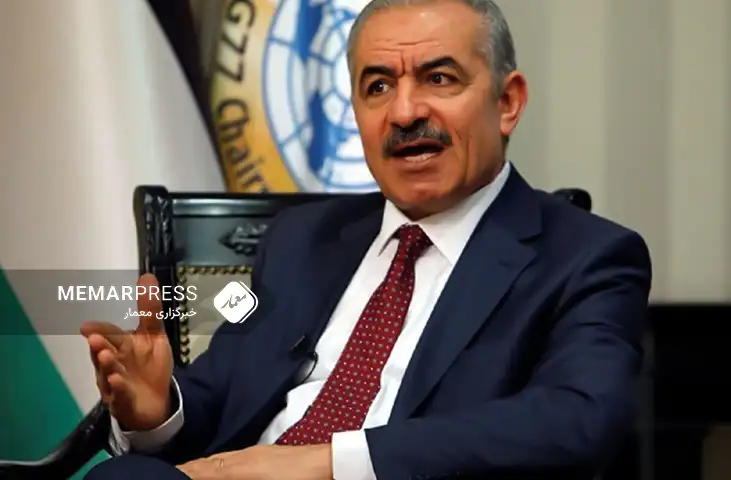 محمد اشتیه، نخست وزیر تشکیلات خودگردان فلسطین استعفا داد