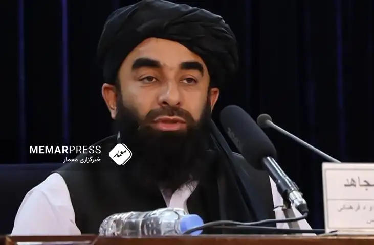 ذبیح الله مجاهد : تاکنون مواضع طالبان برای اشتراک در نشست دوحه نهایی نشده است
