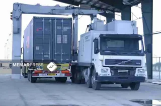 نصب اسکنرهای الکترونیک